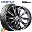 ダイハツ タフト(LA900/LA910)用 165/70R14 81S グッドイヤー ベクターフォーシーズンズ ハイブリッド ウェッズ レオニス WX BMC...