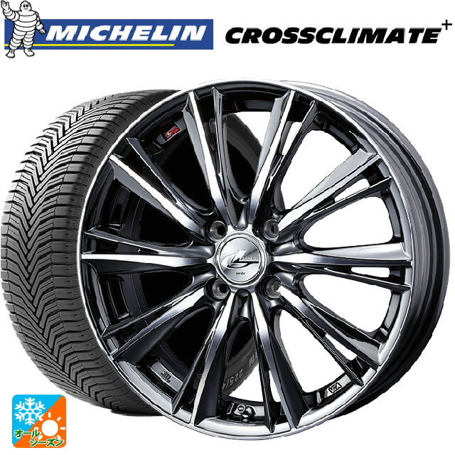  ϥ顼(MR52/92S) 165/65R14 83T XL ߥ  饤ᥤȥץ饹 å 쥪˥ WX BMCMC ...