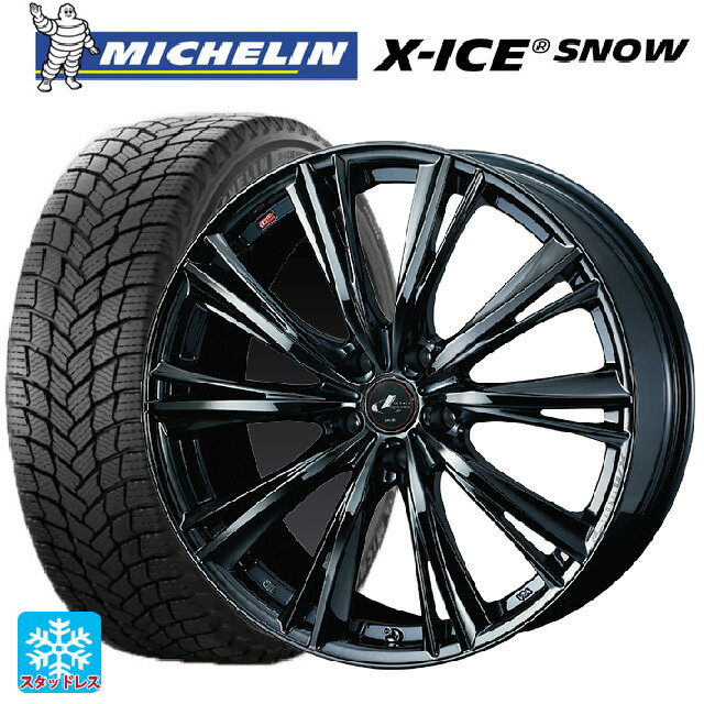 楽天市場】スタッドレス 1557012 wh1cn17mygbeaskの通販 楽天市場】スタッドレス 1557012 wh1cn17mygbeaskの通販