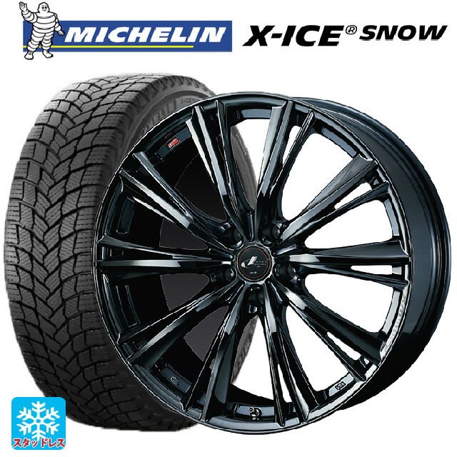 ホンダ ZR-V(RZ4)用 215/60R17 100T XL ミシュラン 正規品 エックスアイス スノー レオニス WX BMC1 新品スタッドレスタイヤホイール 4本セット