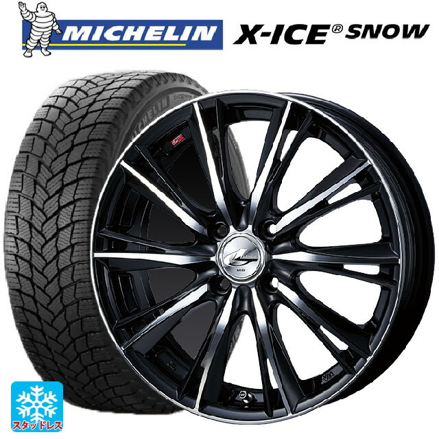 【6/15〜16限定 全品P5倍＆クーポン】2024年製 185/60R15 88H XL ミシュラン 正規品 エックスアイス スノー ウェッズ レオニス WX BKMC 15-5.5J 国産車用 スタッドレスタイヤホイール4本セット