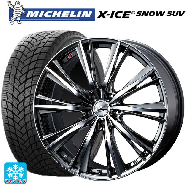 ミツオカ バディ()用 2023年製 225/65R17 106T XL ミシュラン 正規品 エックスアイス スノー SUV レオニス WX BMCMC 新品スタッドレスタイヤホイール 4本セット