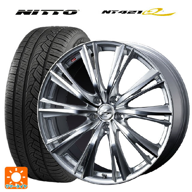 楽天市場】サマー ハリアー 80系 225/55r19の通販