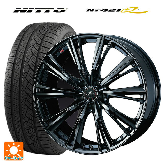 ホンダ ZR-V(RZ4)用 215/60R17 96V ニットー NT421Q ウェッズ レオニス WX BMC1 新品サマータイヤホイール 4本セット