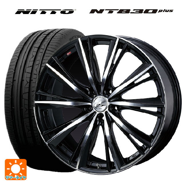 225/45R18 95Y ニットー NT830 プラス ウェッズ レオニス WX BKMC 18-7J 国産車用 サマータイヤホイール4本セット