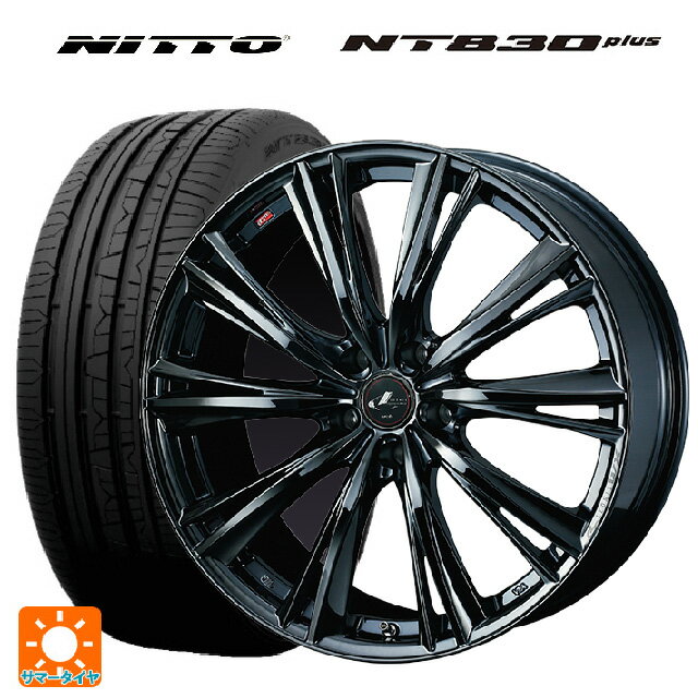 トヨタ カローラ スポーツ(210系)用 215/45R17 91W ニットー NT830 プラス ウェッズ レオニス WX BMC1 新品サマータイヤホイール 4本セット