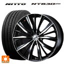 225/45R17 94Y ニットー NT830 プラス ウェッズ レオニス VX BKMC 17-7J 国産車用 サマータイヤホイール4本セット(2)