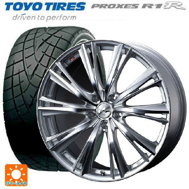 205/55R16 91V トーヨー プロクセス R1R ウェッズ レオニス WX HSMC 16-6.5J 国産車用 サマータイヤホイール4本セット