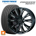 205/45R17 88Y g[[ vNZX X|[c EFbY IjX WX BMC1 17-7J Yԗp T}[^CzC[4{Zbg