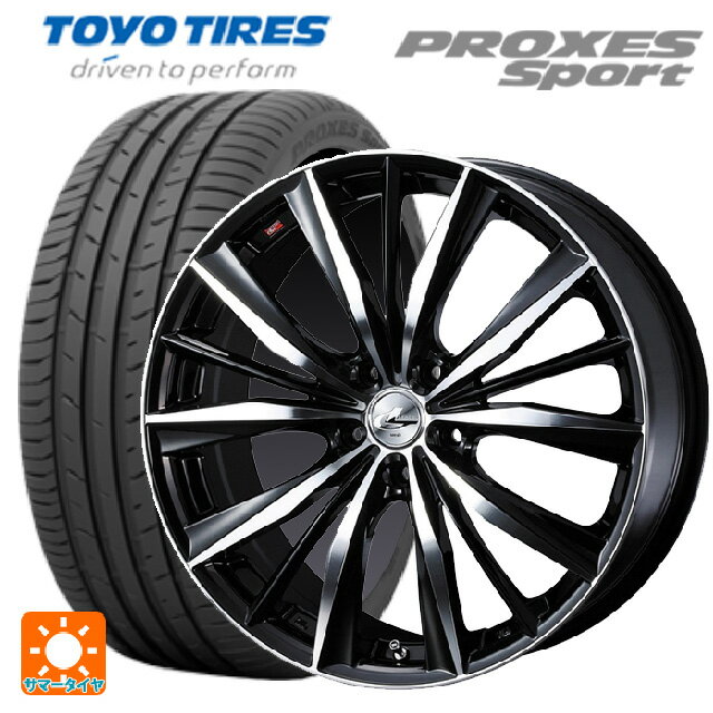 【最大3万円OFFクーポン 5/16 1:59迄】215/45R17 91W トーヨー プロクセス スポーツ ウェッズ レオニス VX BKMC 17-7J 国産車用 サマータイヤホイール4本セット