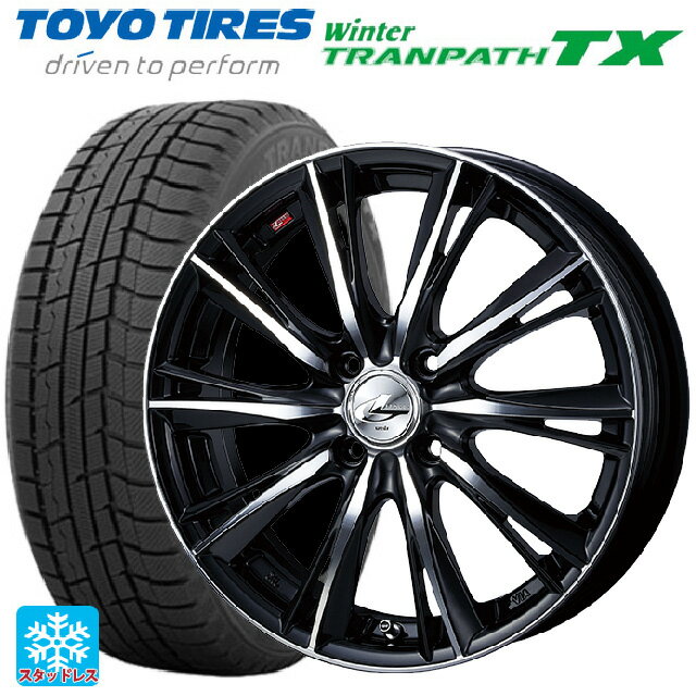 165/65R15 81Q トーヨー ウインタートランパス TX ウェッズ レオニス WX BKMC 15-5.5J 国産車用 スタッドレスタイヤホイール4本セット