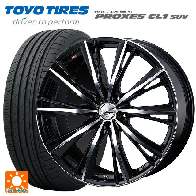【6/22 20時〜 全品P5倍＆クーポン】スバル レガシィアウトバック(BS系)用 225/55R18 98V トーヨー プロクセス CL1 SUV ウェッズ レオニス WX BKMC 新品サマータイヤホイール 4本セット