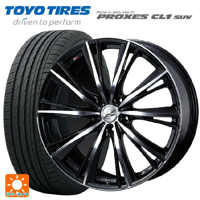 トヨタ プリウス(60系)用 195/60R17 90H トーヨー プロクセス CL1 SUV レオニス WX BKMC 新品サマータイヤホイール 4本セット