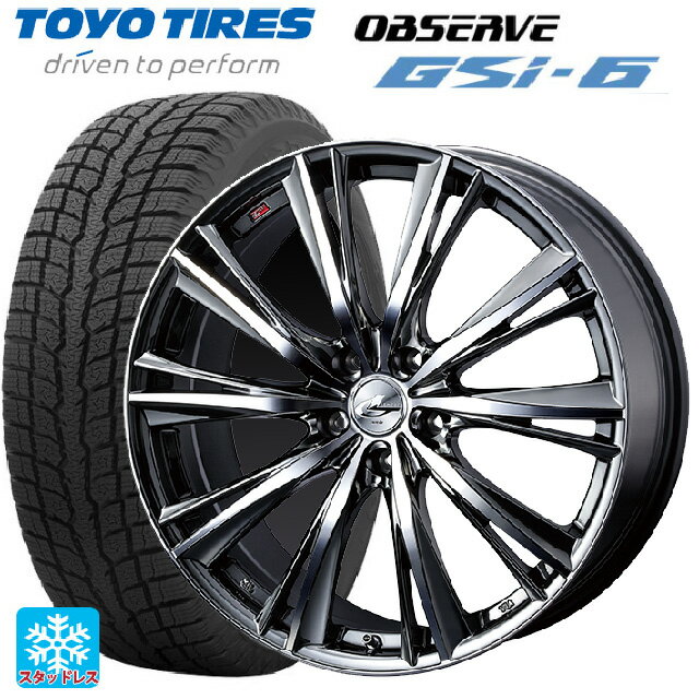 【6/22 20時〜 全品P5倍＆クーポン】225/55R18 98Q トーヨー オブザーブ GSI-6 ウェッズ レオニス WX BMCMC 18-7J 国産車用 スタッドレスタイヤホイール4本セット