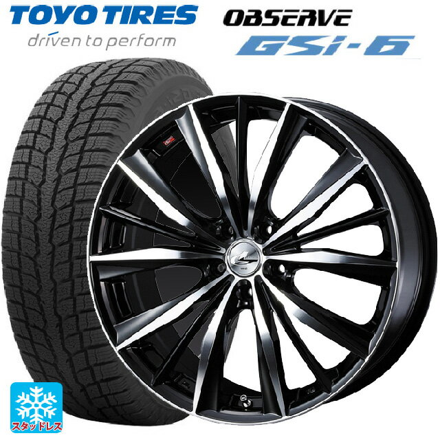 225/60R18 100Q トーヨー オブザーブ GSI-6 ウェッズ レオニス VX BKMC 18-7J 国産車用 スタッドレスタイヤホイール4本セット