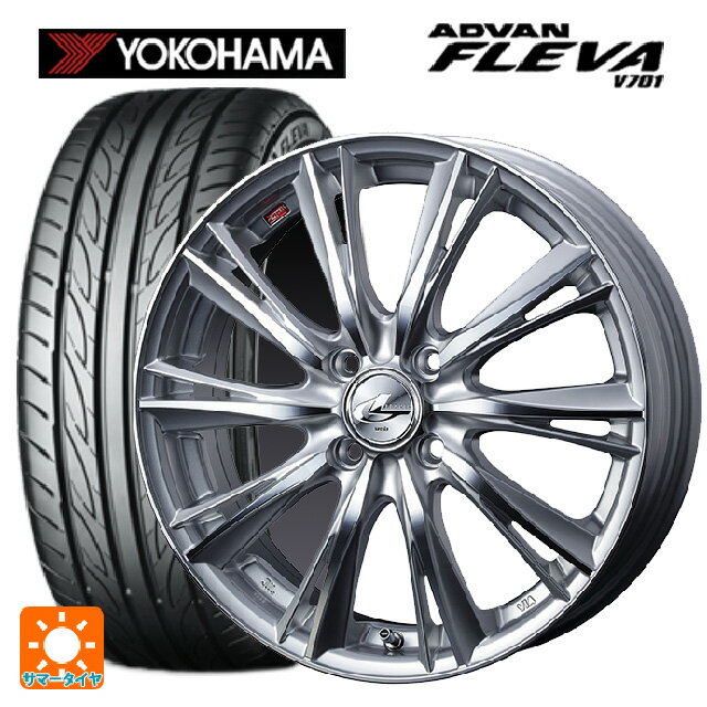 【6/15〜16限定 全品P5倍＆クーポン】165/50R16 75V ヨコハマ アドバン フレバ V701 正規品 ウェッズ レオニス WX HSMC 16-5J 国産車用 サマータイヤホイール4本セット