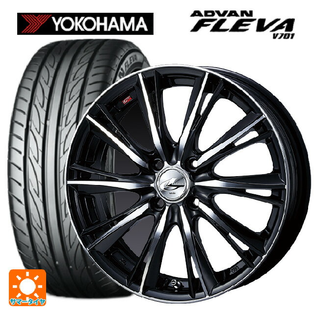 【6/15〜16限定 全品P5倍＆クーポン】165/50R16 75V ヨコハマ アドバン フレバ V701 正規品 ウェッズ レオニス WX BKMC 16-5J 国産車用 サマータイヤホイール4本セット