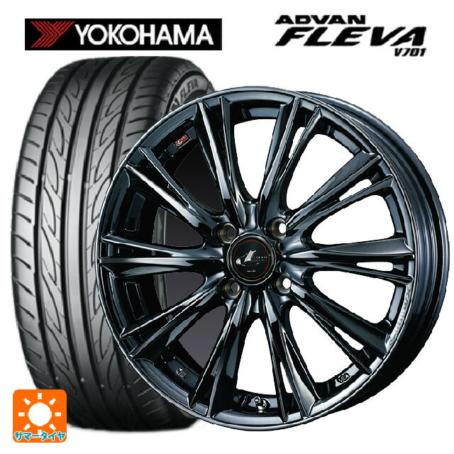 【6/15〜16限定 全品P5倍＆クーポン】165/50R16 75V ヨコハマ アドバン フレバ V701 正規品 ウェッズ レオニス WX BMC1 16-5J 国産車用 サマータイヤホイール4本セット