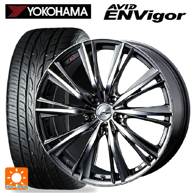 ホンダ ヴェゼル(RV系)用 2024年製 225/50R18 99W ヨコハマ エービット エンビガー S321 レオニス WX BMCMC 新品サマータイヤホイール 4本セット