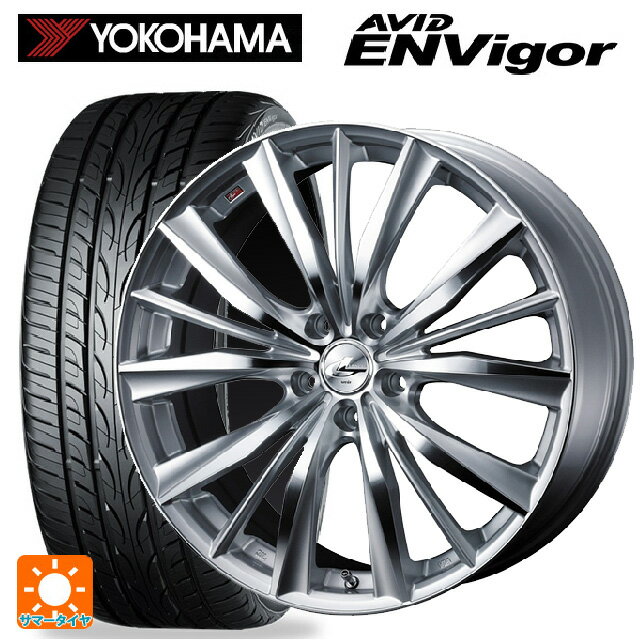 トヨタ アルファード(30系)用 235/50R18 101W ヨコハマ エービット エンビガー S321 レオニス VX HSMC 新品サマータイヤホイール 4本セット