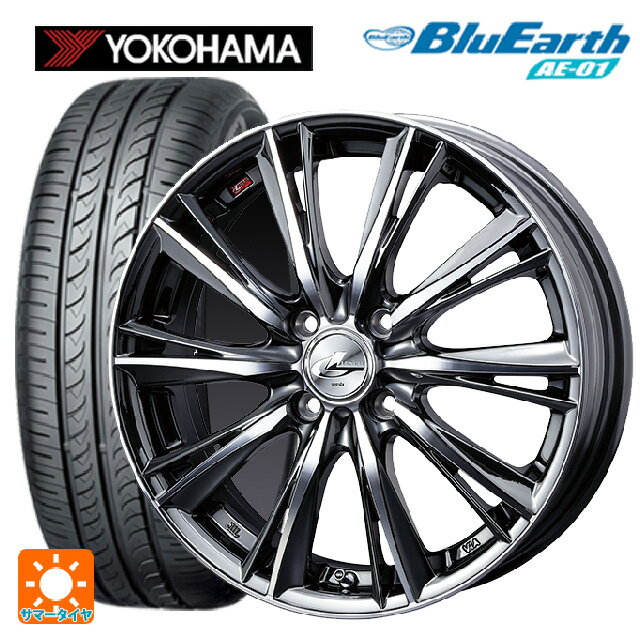 【6/22 20時〜 全品P5倍＆クーポン】165/55R14 72V ヨコハマ ブルーアース AE01 ウェッズ レオニス WX BMCMC 14-4.5J 国産車用 サマータイヤホイール4本セット