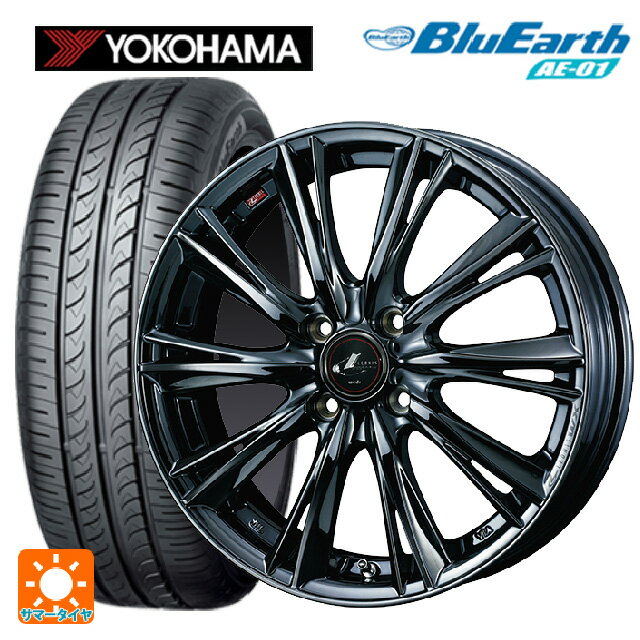 【6/15〜16限定 全品P5倍＆クーポン】165/55R15 75V ヨコハマ ブルーアース AE01 ウェッズ レオニス WX BMC1 15-4.5J 国産車用 サマータイヤホイール4本セット