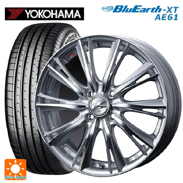 トヨタ ライズ(A200/A210)用 195/60R17 90H ヨコハマ ブルーアースXT AE61 ウェッズ レオニス WX HSMC 新品サマータイヤホイール 4本セット