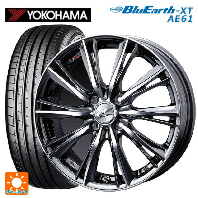【6/4 20時〜6/5限定 全品P5倍＆クーポン】トヨタ ライズ（ガソリン車）(A200/A210)用 195/60R17 90H ヨコハマ ブルーアースXT AE61 ウェッズ レオニス WX BMCMC 新品サマータイヤホイール 4本セット