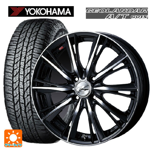 【最大3万円クーポン 5/27 1:59迄】2024年製 155/65R14 75H ヨコハマ ジオランダー A/T G015 ブラックレター ウェッズ レオニス WX BKMC 14-4.5J 国産車用 サマータイヤホイール4本セット