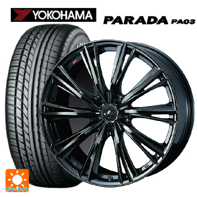 トヨタ C-HR(NGX50)用 225/50R18 107/105H ヨコハマ パラダ PA03 ホワイトレター ウェッズ レオニス WX BMC1 新品サマータイヤホイール 4本セット