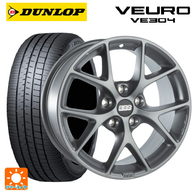 メルセデスベンツ Cクラス(W205)用 225/50R17 94W ダンロップ ビューロ VE304 SR005 ヒマラヤサテングレー 新品サマータイヤホイール 4本セット