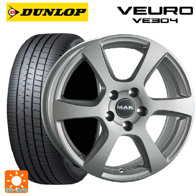 【最大3万円OFFクーポン 5/16 1:59迄】ルノー カングー(KW系)用 195/65R15 91H ダンロップ ビューロ VE304 マック ヴィンチー シルバー 新品サマータイヤホイール 4本セット