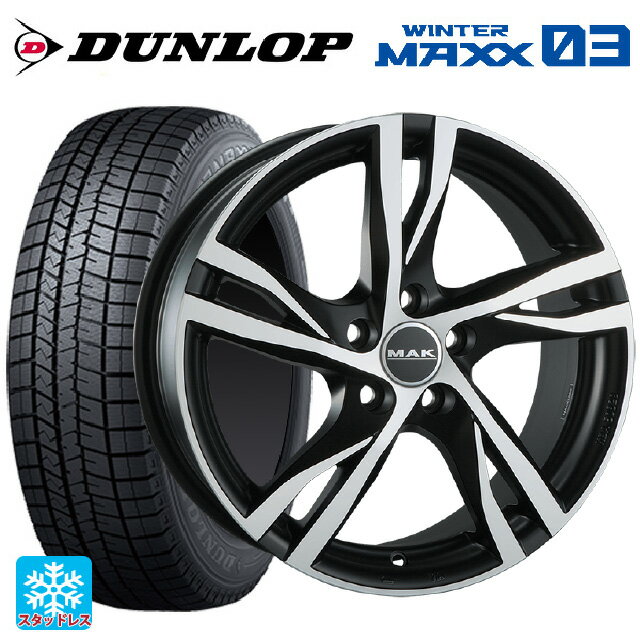 【6/20限定 全品P5倍＆クーポン】ボルボ V40(MB/MD系)用 205/50R17 89Q ダンロップ ウィンターマックス 03(WM03) 阿部商会 マック ストックホルム アイスブラック 新品スタッドレスタイヤホイール 4本セット