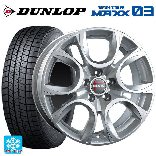 【6/20限定 全品P5倍＆クーポン】アルファロメオ ジュリア(952系)用 225/50R17 94Q ダンロップ ウィンターマックス 03(WM03) 阿部商会 マック トリノ シルバー 新品スタッドレスタイヤホイール 4本セット