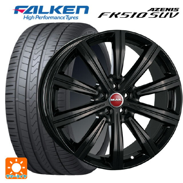 【5/20限定 最大3万円OFFクーポン】ランドローバー レンジローバー ヴェラール(LY系)用 255/55R19 111W ファルケン アゼニス FK510 SUV マック バーミンガム グロスブラック 新品サマータイヤホイール 4本セット