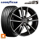 メルセデスベンツ Aクラス(W177)用 225/40R19 93Y XL グッドイヤー イーグル F1 アシメトリック5 マック ブレーメンFF ブラックミラー 新品サマータイヤホイール 4本セット