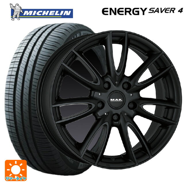 【6/15〜16限定 全品P5倍＆クーポン】ミニ ミニ(F55/F56/F57)用 175/65R15 88H XL ミシュラン 正規品 エナジーセイバー4 阿部商会 マック ジャッキー マットブラック 新品サマータイヤホイール 4本セット
