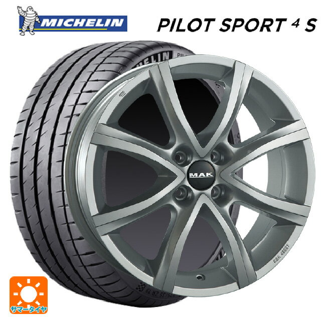 【6/22 20時〜 全品P5倍＆クーポン】アウディ S3 セダン(8V)用 225/40R18 92Y XL ミシュラン 正規品 パイロットスポーツ4S 阿部商会 マック マイン Mチタン 新品サマータイヤホイール 4本セット