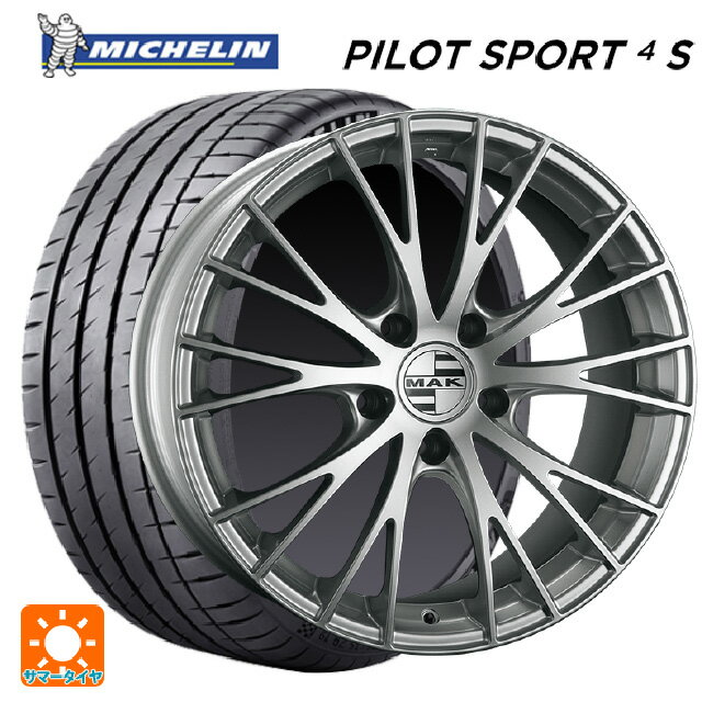 BMW M4(G82)用 275/35R19 100Y XL ミシュラン 正規品 パイロットスポーツ4S 阿部商会 マック レネン # シルバー 新品サマータイヤホイール 4本セット