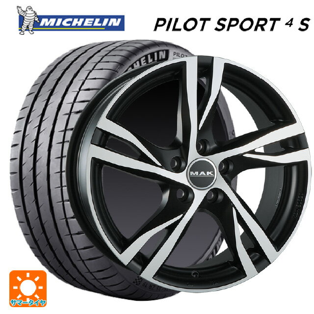 【6/15〜16限定 全品P5倍＆クーポン】ボルボ XC60(UD/UB系)用 255/45R20 105Y XL ミシュラン 正規品 パイロットスポーツ4S 阿部商会 マック ストックホルム アイスブラック 新品サマータイヤホイール 4本セット
