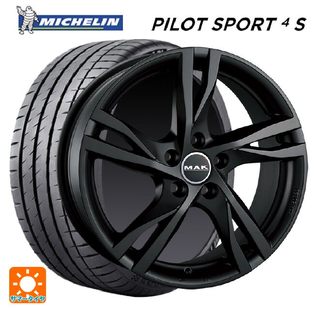 【6/22 20時〜 全品P5倍＆クーポン】ボルボ S90/V90(PB/PD系)用 255/35R20 97Y XL ミシュラン 正規品 パイロットスポーツ4S 阿部商会 マック ストックホルム マットチタン 新品サマータイヤホイール 4本セット