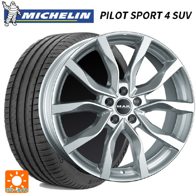 【6/22 20時〜 全品P5倍＆クーポン】アウディ Q7(4MC)用 235/65R18 110H XL ミシュラン 正規品 パイロットスポーツ4SUV 阿部商会 マック ハイランズ シルバー 新品サマータイヤホイール 4本セット