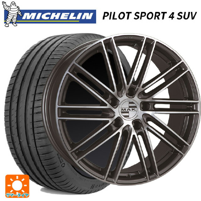 ポルシェ タイカン(J1系)用 245/45R20 103V XL ミシュラン 正規品 パイロットスポーツ4SUV 阿部商会 マック ライプツィヒ ガンメタリックミラー 新品サマータイヤホイール 4本セット
