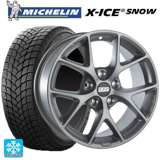 メルセデスベンツ Cクラス(W205)用 225/50R17 98H XL ミシュラン 正規品 エックスアイス スノー SR005 ヒマラヤサテングレー 新品スタッドレスタイヤホイール 4本セット