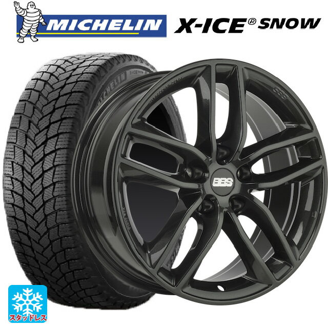 メルセデスベンツ Cクラス(W205)用 225/50R17 98H XL ミシュラン 正規品 エックスアイス スノー SX0301 クリスタルブラック 新品スタッドレスタイヤホイール 4本セット