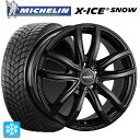 BMW 2V[Y ANeBucA[(F45)p 205/60R16 96H XL ~V Ki GbNXACX Xm[ }bN t@[ OXubN ViX^bhX^CzC[ 4{Zbg