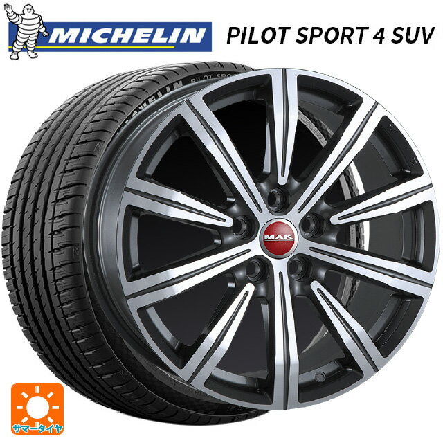 ランドローバー レンジローバー イヴォーク(LZ2系)用 2024年製 235/55R19 105Y XL ミシュラン 正規品 パイロットスポーツ4SUV FRV # マック バーミンガム ガンメタミラーフェイス 新品サマータイヤホイール 4本セット