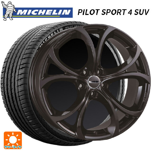 【6/20限定 全品P5倍＆クーポン】アルファロメオ ステルヴィオ(952系)用 235/55R19 105Y XL ミシュラン 正規品 パイロットスポーツ4SUV FRV # 阿部商会 マック ラリオ グロスブラック 新品サマータイヤホイール 4本セット