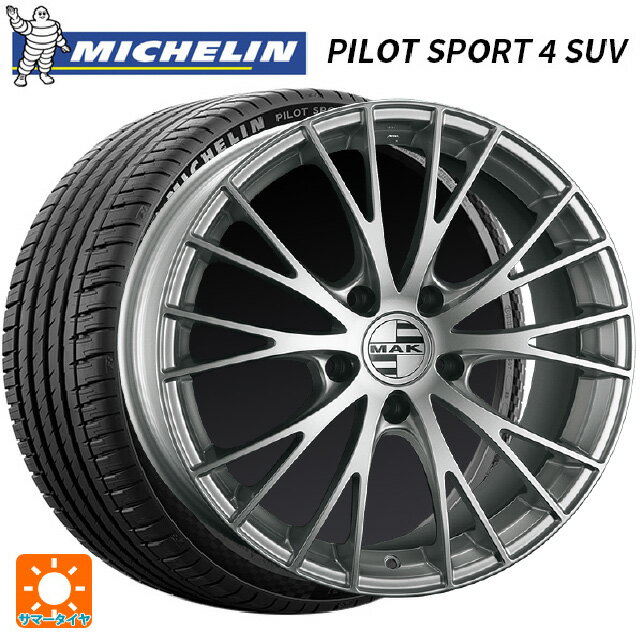 ポルシェ カイエンクーペ(E3系)用 255/55R19 111Y XL ミシュラン 正規品 パイロットスポーツ4SUV FRV マック レネン シルバー 新品サマータイヤホイール 4本セット