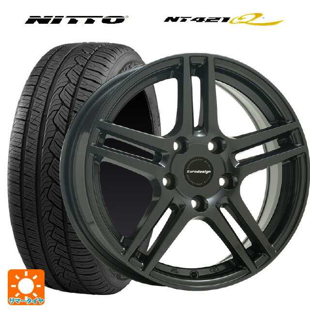 ルノー キャプチャー(HJB系)用 215/60R17 96V ニットー NT421Q 阿部商会 ユーロデザイン アイガー ガンメタリック 新品サマータイヤホイール 4本セット